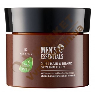 Бальзам для волос и бороды 2в1 Aloe Vera, 50 мл, LR с доставкой вся Украина